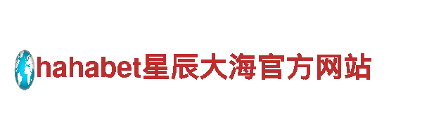 6566体育app手机版-领先的机械企业公司
